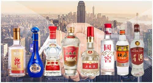 老河口市回收名酒