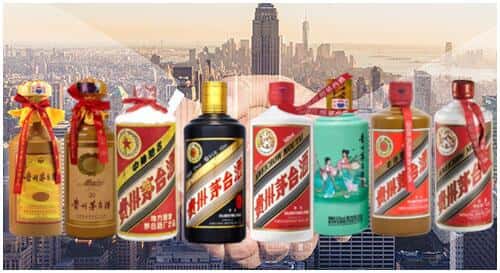 老河口市回收茅台